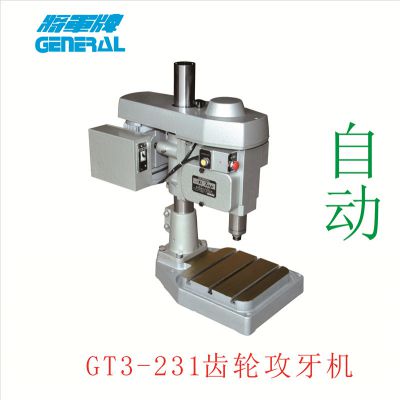 ɽ_(ti)ηֱʽȫԄ(dng)zC(j)ֱS