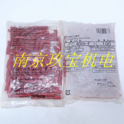 ֻTMEDN480509-FA ոNICHIFU 1.25Y-3.5 
