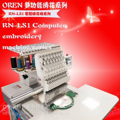 廨¿ͷ15Ч廨 