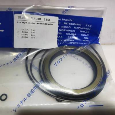 SEAL KITS FOR KAWASAKI MOtor M3X530APNҺѹܷ