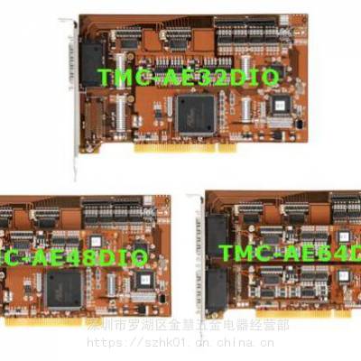 F  IO  TMC-AE32DIO TMC-AE48DIO TMC-AE64DI