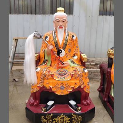 莲花老祖神像厂家 王禅老祖 鬼谷子雕塑 鸿钧老祖 太上老君