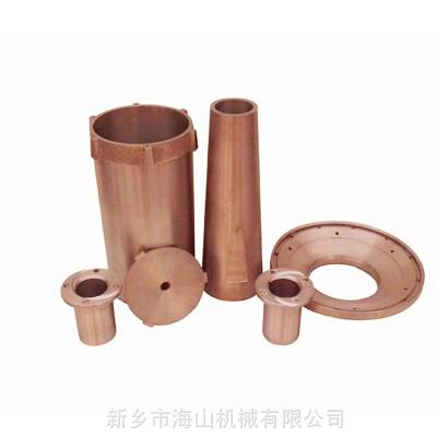 圆锥破碎机锥套铜套矿机配件河南
