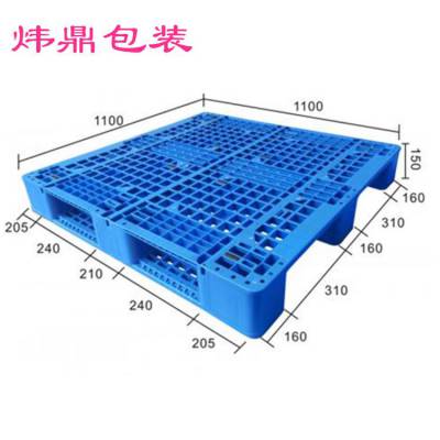 沙井塑料卡板加工厂