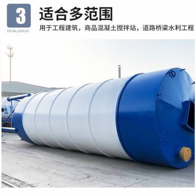 现货100吨水泥昆明储存罐 混凝土搅拌站立式水泥仓免基础卧式水泥罐金马机械