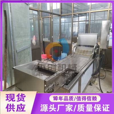电加热豆腐串油炸机 连续式全自动兰花干油炸机生产线