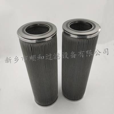 SRCL-900*20LXֻ˫оSGF-H60x20P
