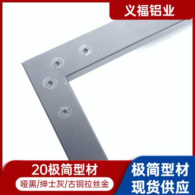 ں2.2mm ͭ˿20խͲ ʿͲĹӦ