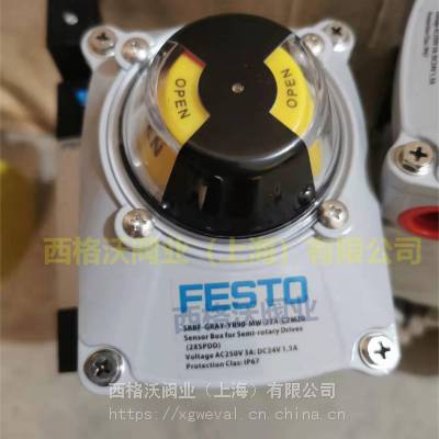 SRBF-GRAY-YR90-MW-22A-C2M20¹FESTOλ/λ