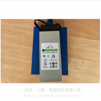 LEOCHʿFT12-50ʽܷǦά12V50AH糧