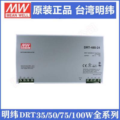 120W̨γRPS-120-12-CҽÿصԴѹ12V10AԴ