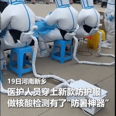 青岛路博LB-3320防护服空调送风机 压缩机制冷系统 防护服空调机