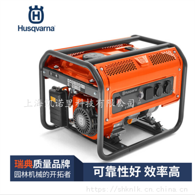 Сͷ û 1KW  ĳ G2500P