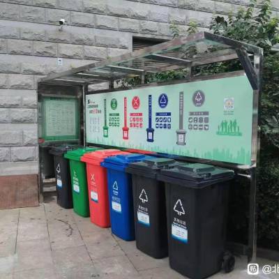 北京顺义区加工制作校园不锈钢垃圾分类棚搭建焊接阳光棚遮雨棚