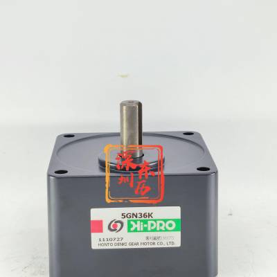 台湾本都减速机5GN36K HI-PRO HONTO电机齿箱DENKI GEAR MOTOR