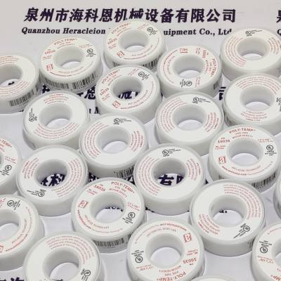 ANTI-SSEIZE TECHNOLOGY 16025ɫ PTFE 