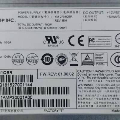 YM-2701QPR 700W ԴӦQuanta D51PC-1UԴģ