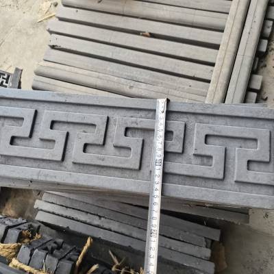 影壁墙线条回纹砖回字砖边线砖仿古线条砖中式装修砖雕线条配件厂