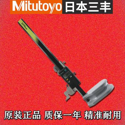 日本Mitutoyo三丰570-230高度尺测高仪570-227数显高度卡尺测高尺