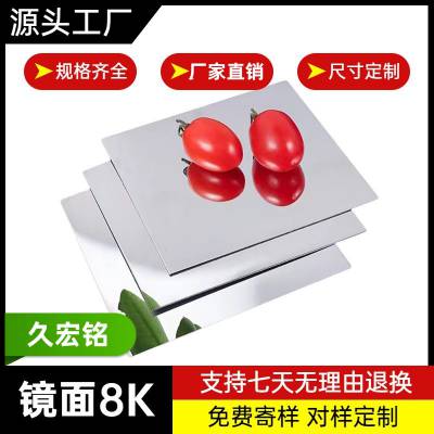 ݸ304治ְ ˫治ְ ־