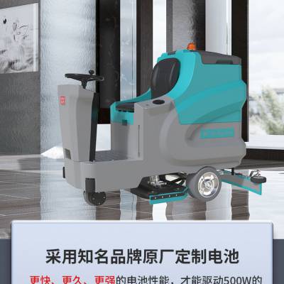 工业智能清洗吸干刷地机 凯叻全自动驾驶式洗地机KL950