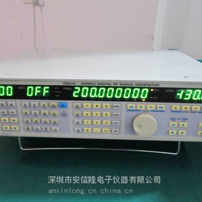 HM5011 Ƶ׷