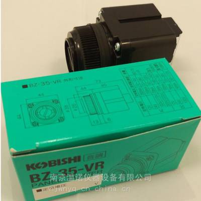 日 本KOBISHI 蜂鸣器 面板直径φ30用蜂鸣器 BZ-35VR系列