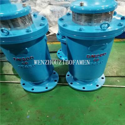 水利管网复合式排气阀 SCAR-25C SCAR-40C 防真空负压防水锤污水排气阀