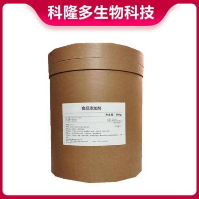 复配乳化增稠剂生产厂家 米线粉条增稠添加剂