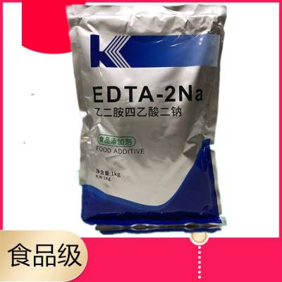 EDTA二钠生产厂家食品添加剂乙二胺四乙酸二钠