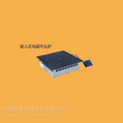 广东鼎龙DLB-5KW-QR商用嵌入式平面电磁炉 5KW大功率电磁炉