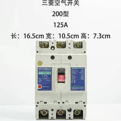 ܿǶ·3P150A17***200A22***250AԭװNF32-SVF