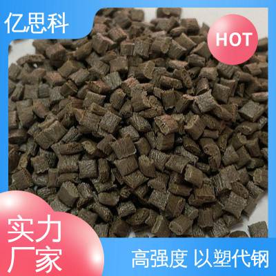 pps GF20% ɫPPSܽԭ ɻڴ ʳƷ ȫϸ