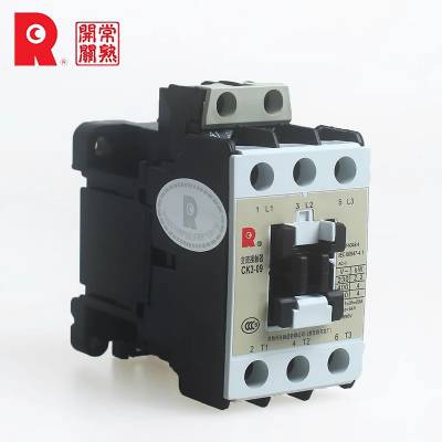 常熟开关南平代理商经销商办事处分公司CH3Z-63 C63/1 DC125V