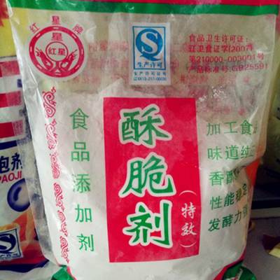 ʳƷִ Ч ʳƷӄ(f)Ʉ 1kg M(fi)ԇ