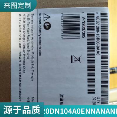 AB罗克韦尔模块 1756-EN2T现货包邮 20DM820N0ENNBNANE质保一年正品***