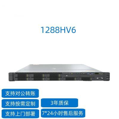 超聚变FusionServer 1288HV6 服务器主机1U单路机架式文件存储