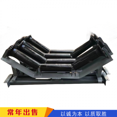 φ133*1400mm托辊厂家定做 矿用皮带机输送机槽型缓冲滚筒