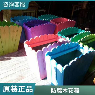 批发花箱 预制防腐木花槽 钢筋混凝土水泥成品花箱