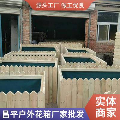 碳化防腐木花箱 生态防腐花箱 款式多样 胜杰腾达