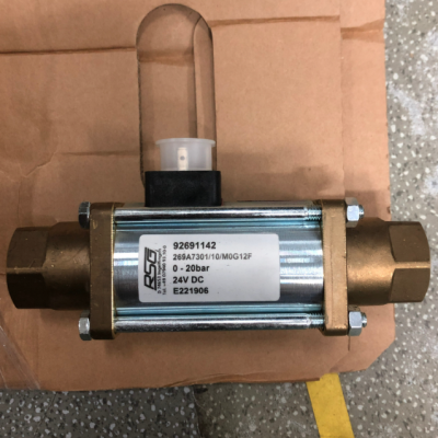 供应 RSG 电磁阀 92691142 Coaxial valve 269A7301