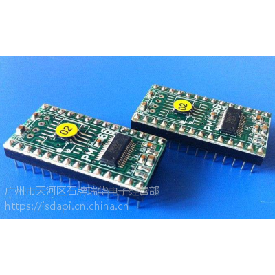 ӦģPM66,PM50оƬIC