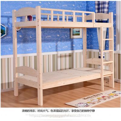 贵州学校学生宿舍寝室床,双层实木床,公寓床厂家直销