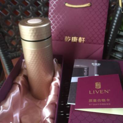 西安乾唐轩活瓷杯子 优惠茶杯