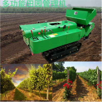 农用履带式旋耕机 自动回填的开沟机 果园管理机价格