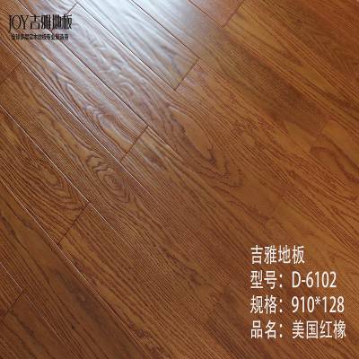 װ޲ȼ15mmʵľ϶ذذ