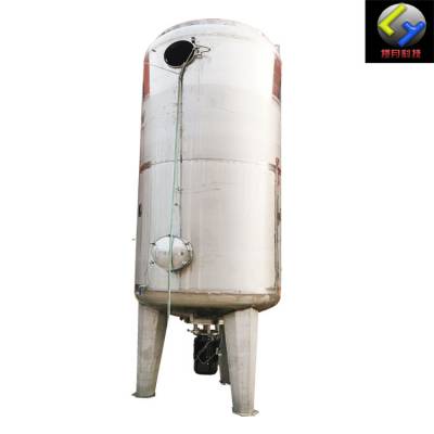 华润雪花啤酒（浙江）有限公司酿制部发酵罐返酒管道改造工程公告