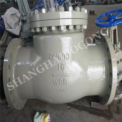 00316l不锈钢旋启式止回阀h44w-100rl dn125摇板式止回阀法兰逆止阀