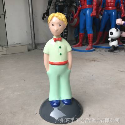 ۹㳡°迨ͨܲСӲʻڼ