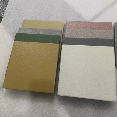 屋面楼顶砖 彩色防滑砖 卡米威楼顶屋顶隔热砖